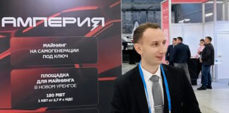 Как «Амперия» управляет энергией Севера?