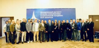 Как Союзное Государство строит экономику будущего