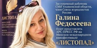 Когда профессия универсальна, ты ближе к людям