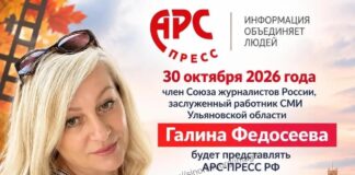 Когда профессия универсальна, ты ближе к людям