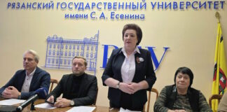 В Рязани отметили 25-летие отделения журналистики РГУ имени С.А.Есенина